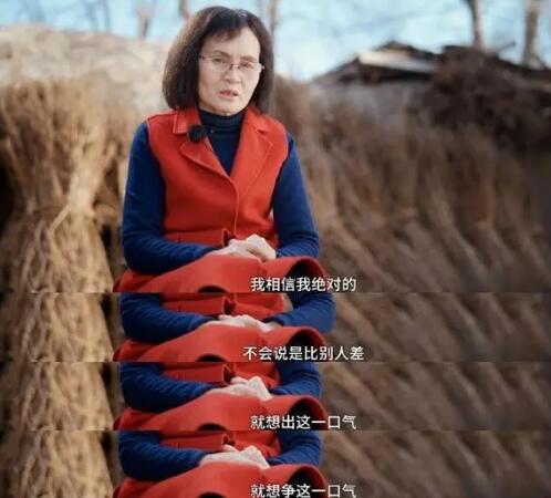 完顏慧德怎么走紅的 完顏慧德有哪些經(jīng)典語錄