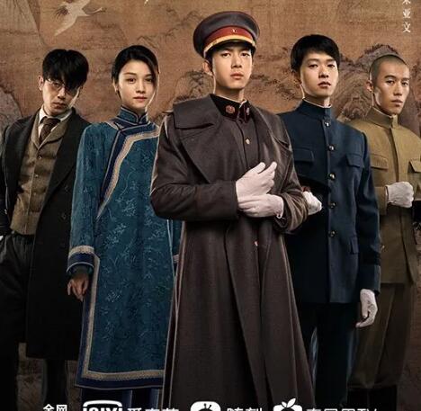 人生若如初見為什么下架了