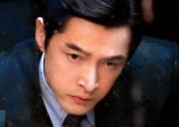 繁花電視劇多少集