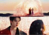 宋江金裕貞cp名字叫什么