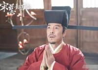 宋慈韶華錄趙惇是誰演的