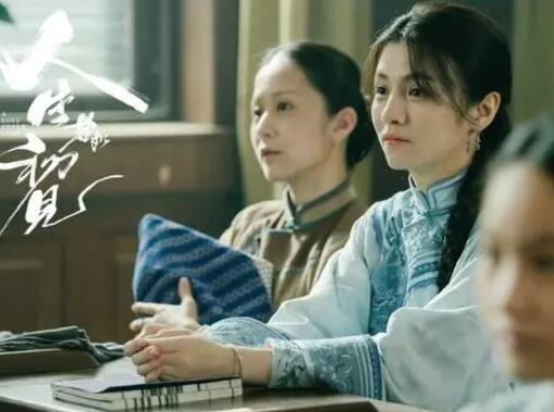 人生若如初見秋紅俞天白是什么關(guān)系