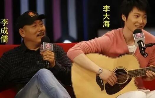 李誠(chéng)儒家世背景是什么 李誠(chéng)儒感情線是什么