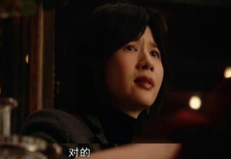 繁花papi醬演的是什么角色