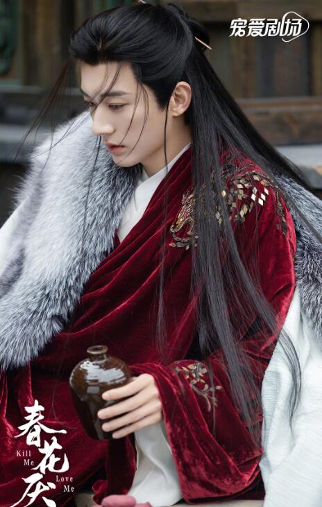 劉學(xué)義春花厭啥時(shí)候開機(jī)