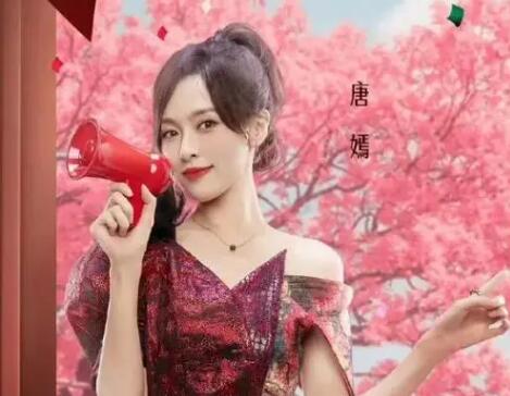 王牌對(duì)王牌第八季唐嫣退出了嗎