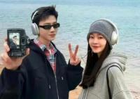 宋軼結(jié)婚了嗎 宋軼白敬亭什么關(guān)系