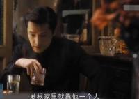 繁花寶總車禍?zhǔn)钦l(shuí)干的