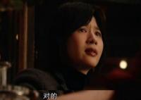 繁花papi醬演的是什么角色