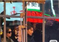 我的大叔翻拍中國版叫什么