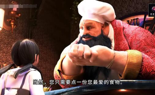 惡魔菜單在哪里可以看