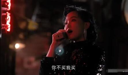 繁花金鳳凰是誰演的 金鳳凰是什么人