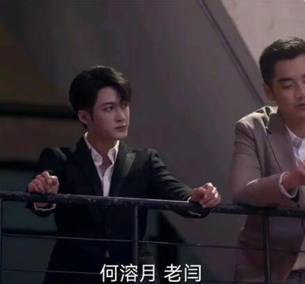 獵罪圖鑒兩男主是一對(duì)嗎