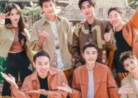 2024年極限挑戰(zhàn)寶藏行播出時間