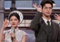 你好星期六李現(xiàn)任敏是哪一期