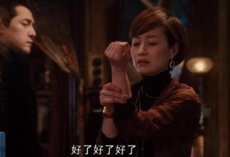 繁花玲子和阿寶什么關(guān)系啊