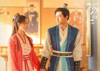 陌上人如玉一共多少集