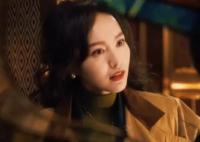 繁花汪小姐懷的誰(shuí)的孩子