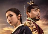 細(xì)作魅惑之徒女主是誰(shuí)演的