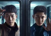 兇案深處是一個案子嗎