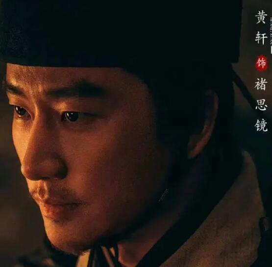 天啟異聞錄是哪個朝代的故事