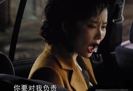 繁花金鳳凰是黃齡扮演的嗎