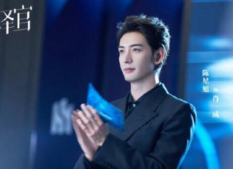 我們的翻譯官男主換了嗎 男主是誰(shuí)演的