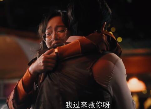 繁花阿寶喜歡汪小姐嗎