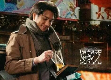 繁花強(qiáng)總和李李什么關(guān)系