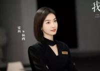 我們的翻譯官是姐弟戀嗎