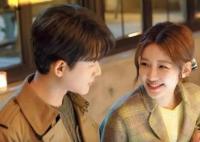 我知道我愛你是一見鐘情嗎