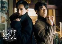 繁花陶陶和阿寶什么關(guān)系