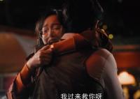 繁花阿寶喜歡汪小姐嗎