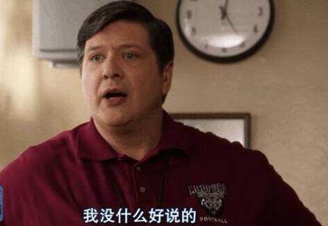 小謝爾頓第七季謝爾頓的父親去世了嗎