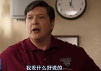 小謝爾頓第七季謝爾頓的父親去世了嗎