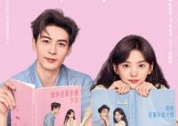 你也有今天演員表介紹