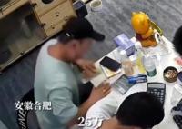 外賣員刮中25萬 當場打電話要辭職 始料未及真相簡直太意外了