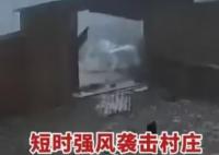 河北承德大風(fēng) 鐵門瞬間被刮飛 真相簡(jiǎn)直太恐怖了