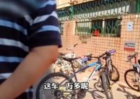 大爺偷車被抓反問(wèn)警察 畫面曝光簡(jiǎn)直不忍直視