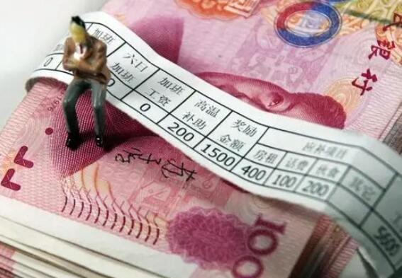 員工一年內(nèi)因遲到被扣20萬工資 究竟是怎么回事？