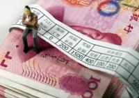 員工一年內(nèi)因遲到被扣20萬工資 究竟是怎么回事？