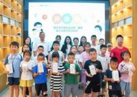 當(dāng)職工娘家人 暑假幫“帶娃” 做好職工貼心人