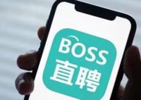 HR自稱壓力大隨機辱罵求職者 原因竟是這樣太無語了