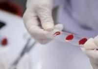 河北發(fā)現(xiàn)比“熊貓血”還罕見(jiàn)的血型 原因竟是這樣太罕見(jiàn)了