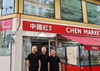 四川大廚已經(jīng)飛往法國 實(shí)在太讓人羨慕了