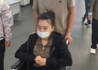 女子遭丈夫家暴致失明:沒給錢充游戲 內(nèi)幕實在讓人驚個呆