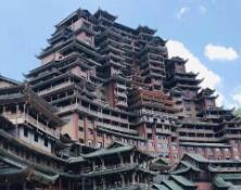 貴州天價爛尾樓要被改建成酒店? 究竟是怎么回事？