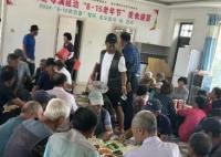 東北老齡化村莊2塊錢(qián)一頓飯 內(nèi)幕實(shí)在讓人驚個(gè)呆