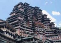 貴州天價(jià)爛尾樓要被改建成酒店? 究竟是怎么回事？