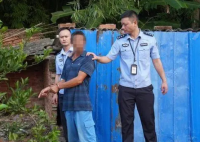 男子殺害女友和母親帶嫂嫂潛逃32年 事件始末2024最新消息